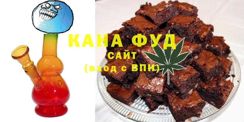 Canna-Cookies конопля  Рубцовск 